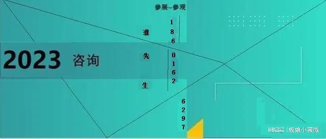 2023瑜伽用品展2023上海国际瑜伽健身用品展览会【官网】(图2)