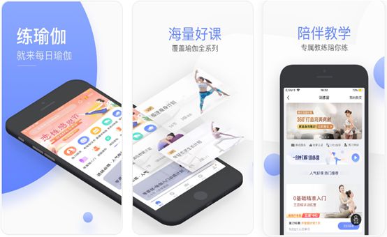 澳门威斯尼斯这几款实用的软件你肯定没有用过(图2)