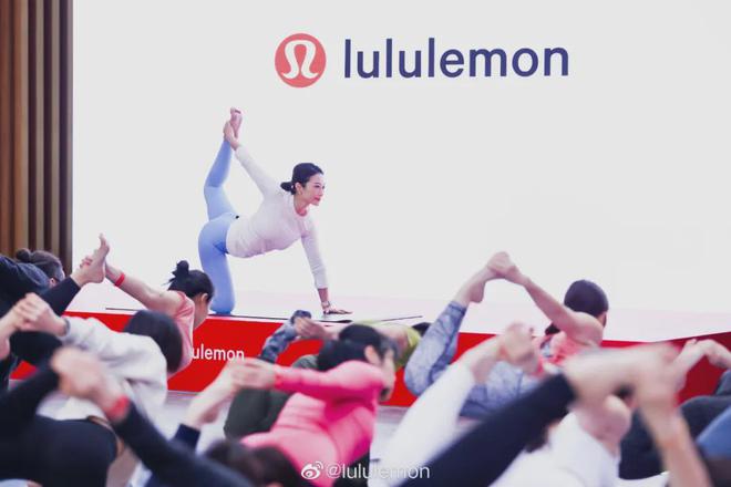 澳门威斯尼斯wns675入口一条瑜伽裤打天下lululemon凭什么“全球第二”(图1)