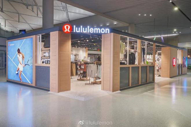 澳门威斯尼斯wns675入口一条瑜伽裤打天下lululemon凭什么“全球第二”(图5)