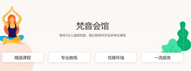 澳门威斯尼斯wns675入口一个声称信佛的知名创业者决定跑路(图2)