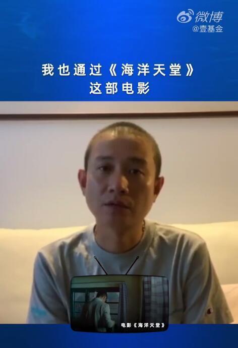 澳门威斯尼斯热衷健身的文章反而被嫌弃？网友直呼受不了他的油腻和发际线(图8)