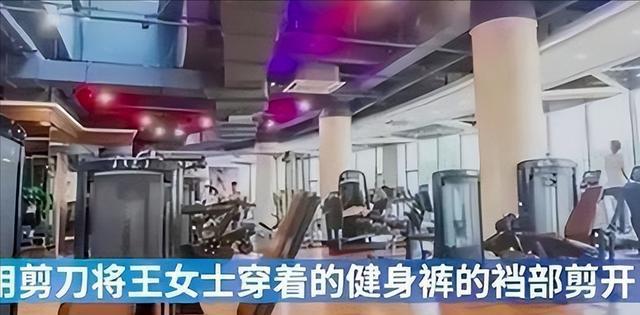 澳门威斯尼斯温州健身房“性丑闻”回顾：人一旦没了“底线”究竟有多可怕？(图1)