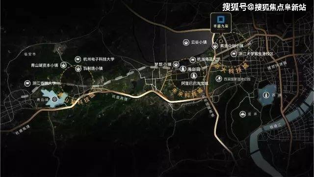 掌握最新动态 杭州房产最新资讯一手掌握(图1)