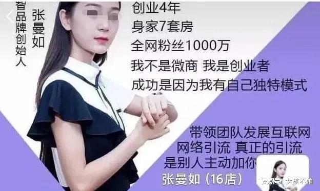 澳门威斯尼斯wns675入口最大网站凉了200万人关闭连夜删除1000万个视频(图11)