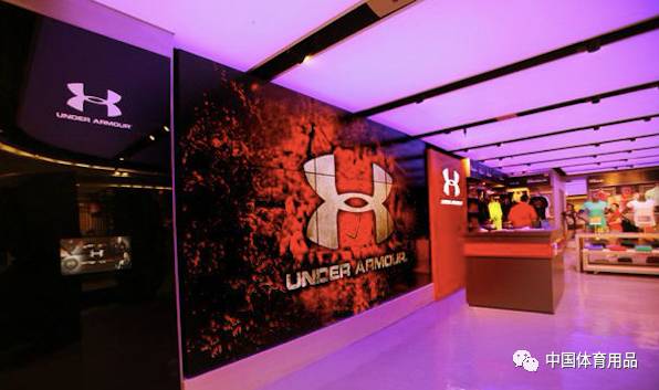 品牌资讯：耐克、UA、鸿星尔克、舒华、？探拓、Lululemon、鹰美国际(图3)