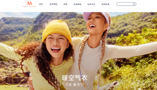 澳门威斯尼斯在华一年狂赚60多亿lululemon有何秘密？(图7)