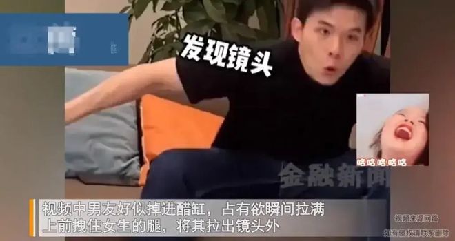 澳门威斯尼斯女生直播瑜伽秀妖娆姿势男友观看后不淡定网友：这身材值了(图2)