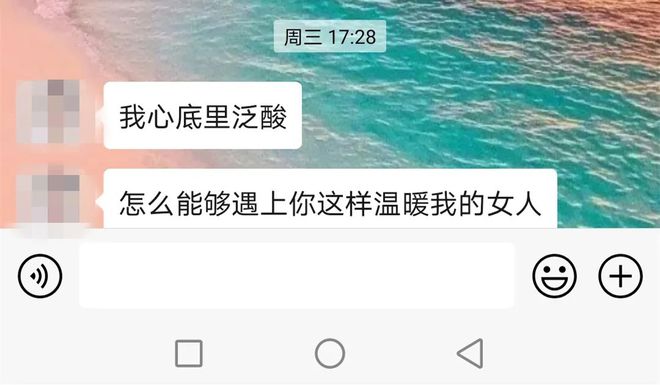 澳门威斯尼斯辣眼睛！监控实拍淮安一用品店惊人一幕！他们竟干这种事！画面太污(图4)