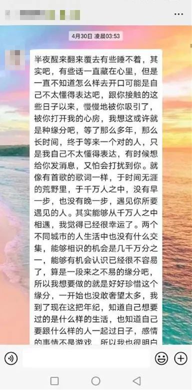 澳门威斯尼斯辣眼睛！监控实拍淮安一用品店惊人一幕！他们竟干这种事！画面太污(图1)