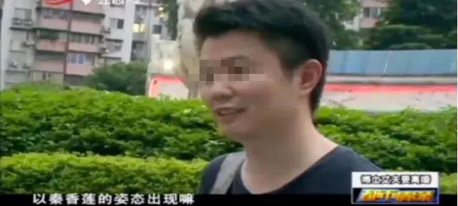 亡妻骨灰冲下水道霸占百万财产9天闪娶新欢如此渣男！(图9)