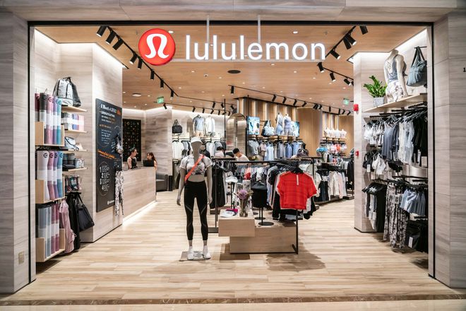 澳门威斯尼斯Lululemon平替纷纷国产品牌勇争中产女性(图1)