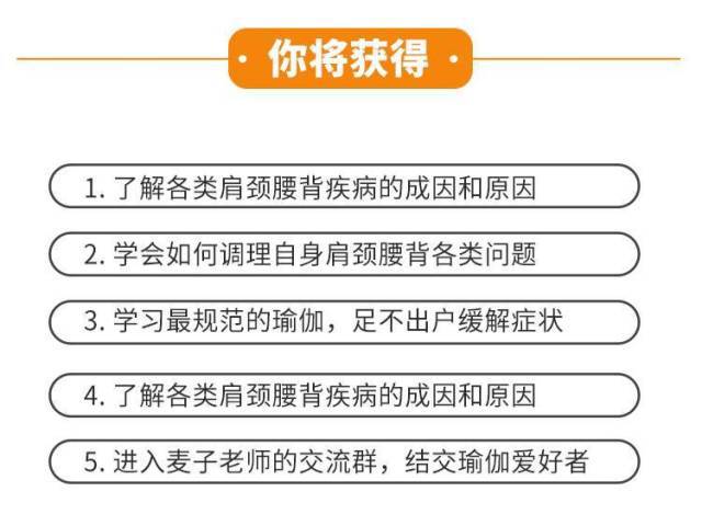 她靠瑜伽减了30斤变气质美女还成了国内屈指可数的瑜伽导师（附锻炼前后对比照）(图13)