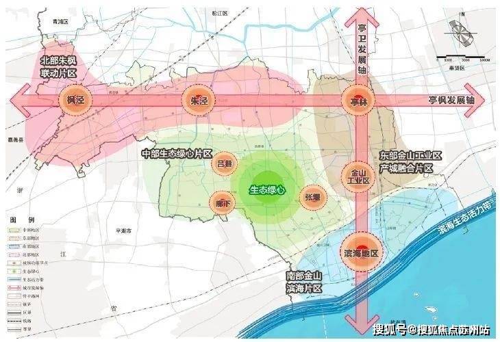 澳门威斯尼斯光明金山府(售楼处)首页网站售楼中心光明金山府售楼处欢迎您-楼盘详情(图1)