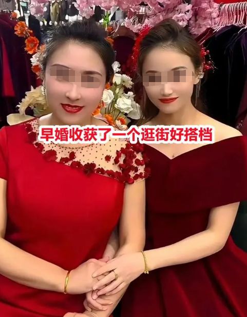 37岁婆婆与22岁儿媳同框亲如姐妹状态令人迷惑：到底多大生的娃(图4)