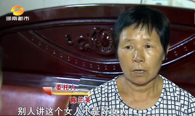 澳门威斯尼斯上门女婿24年一张合照起争端丈夫与女合伙人究竟是什么关系(图5)