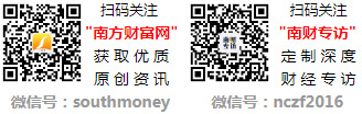 澳门威斯尼斯wns675入口2021年中国十大坚果品牌排行榜 国内十大坚果生产厂(图1)