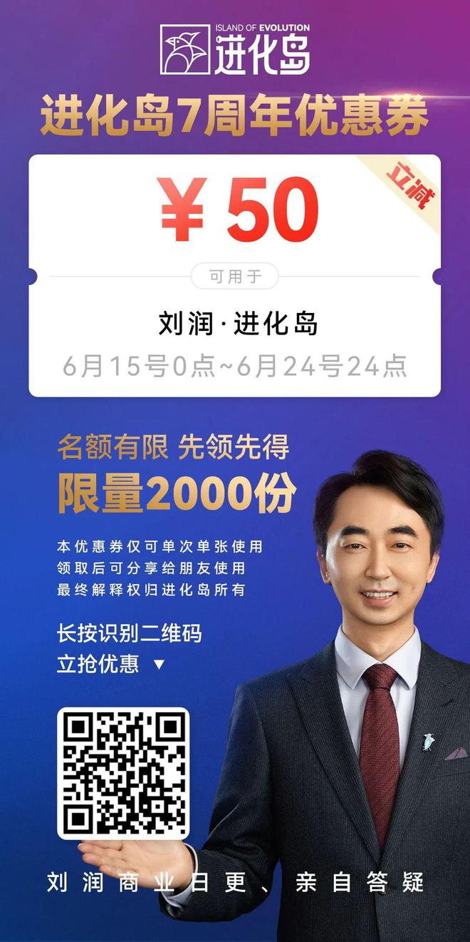 澳门威斯尼斯一件白T恤一年卖了10个亿(图9)