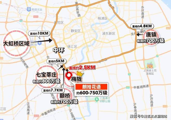 澳门威斯尼斯wns675入口万科朗拾花语2024官方网站发布·万科朗拾花语售楼处(图16)