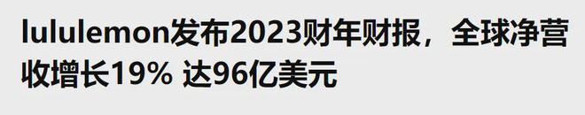 澳门威斯尼斯lululemon招人啦！月薪18W享热汗补贴！全职兼职可投！(图4)