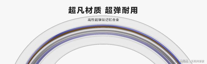 澳门威斯尼斯“C位小星球”华为FreeClip耳夹耳机重磅来袭体验到底怎么样？(图5)