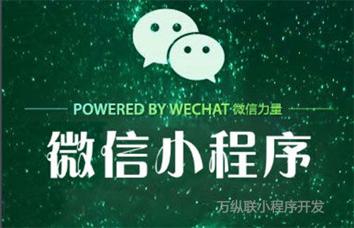 瑜伽馆怎么正确使用小程序裂变拓客功能提高业绩？(图1)