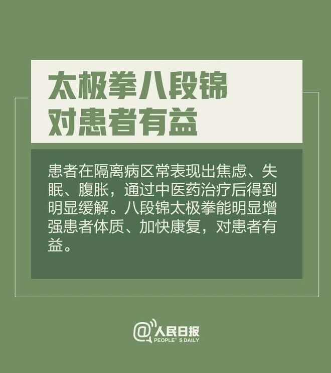 67岁赵雅芝绝了！重现经典 竟不输28岁的女星：女人要想持久魅力离不开这件事(图8)