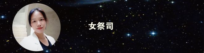 当占星学来到大理将会如何与艺术、聊愈、自然对话？｜Nodoor星座艺术聊愈节主题(图4)