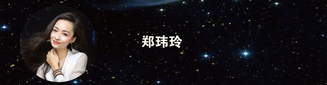 当占星学来到大理将会如何与艺术、聊愈、自然对话？｜Nodoor星座艺术聊愈节主题(图5)