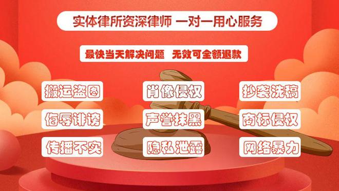 澳门威斯尼斯wns675入口抖音搜索下拉框中的关键词如何删除？(图3)