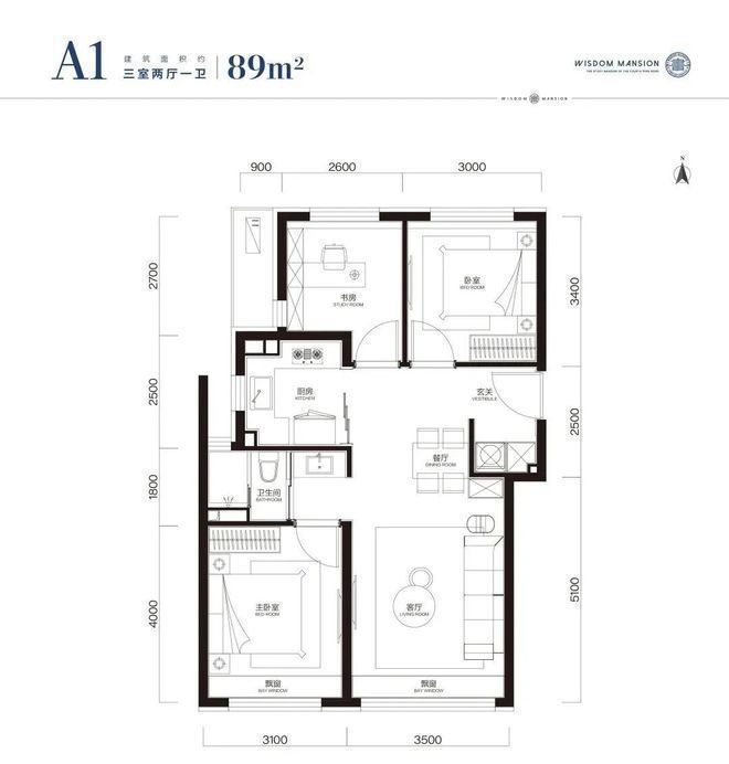 北京石景山中海学府里售楼处-2024中海学府里房价-中海学府里详情(图2)