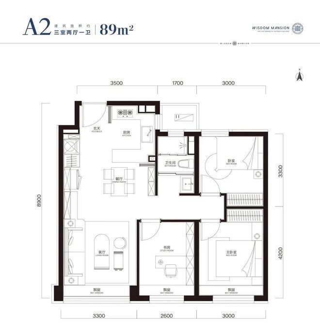 北京石景山中海学府里售楼处-2024中海学府里房价-中海学府里详情(图4)